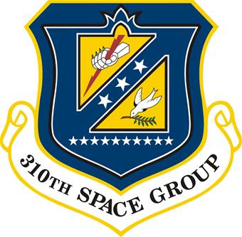 Air Force unit shield