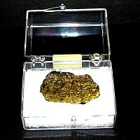 Chalcopyrite_Sudbury_006.jpg