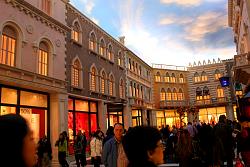 Venetian-2011-045.JPG